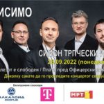 “Македонисимо” на Симон Трпчески и пријателите со бесплатен концерт во Битола на платото пред Офицерски