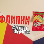 stobiflips_flipni_banner 300x250px_vo1