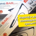 Сакате совршено тонирани мускули по целото тело? Ова е единствена можност да го постигнете тоа (Видео)