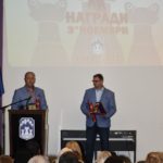 0-02-0a-397a0d6c53bc0fdba993cb4630e03a98f0226ddd285ded3d655fe9e412e4d090_c85a14d37d57e6f5