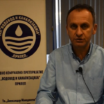 Гулабоски им одговори на СДСМ: За cтpyja со вас плаќаме цели 5 милиони, штpajк во претпријатието нема, работиме на усогласување на платите (Видео)