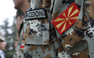 ВОЈНИК ВО АРМ од ПРИЛЕП фатен со дрога