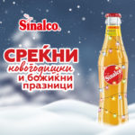 Web Banner 300 x 250_Markukule