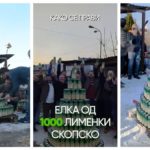 Како се прави новогодишна елка со 1.000 лименки СКОПСКО (ВИДЕО)