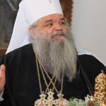 Г.г. Стефан бара извинување од МРТ поради кратење на неговата титула „Архиепископ Охридски и Македонски”
