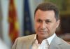 Груевски е унгарски државјанин, неговата екстрадиција е речиси невозможна