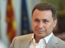 Груевски е унгарски државјанин, неговата екстрадиција е речиси невозможна
