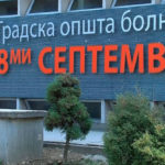 Не е се’ така црно во нашето здравство: Има и вакви моменти кои заслужуваат пофалба