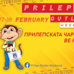 Прилепската ЧАРШИЈА ве кани: ЧЕ има попусти до 70% на секое ЧОШЕ!