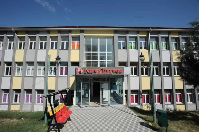 medicinsko-uchilishte-prilep-1