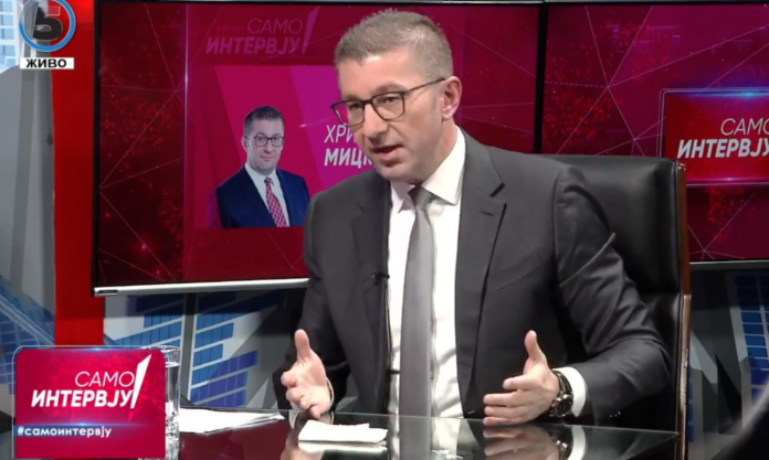 mickoski