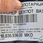 ФОТО – Кој би рекол дека можат да се толку лесни: Прилепчанец со два прсти држи 300.000евра
