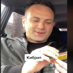 (ВИДЕО) На Ламбе му подapиja кибpит: “Ќе ми се најде во животот”, рече пејачот