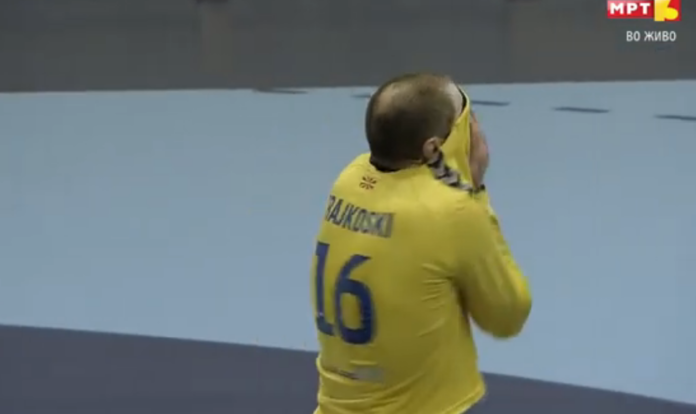 Screenshot_2