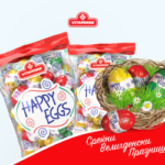 veseli jajca_veligden_300x250px_web banner