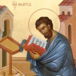 Денеска е Марковден: Честит именден на сите МАРКОВЦИ