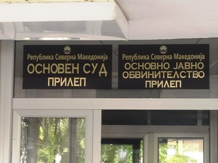 основен-суд-прилеп