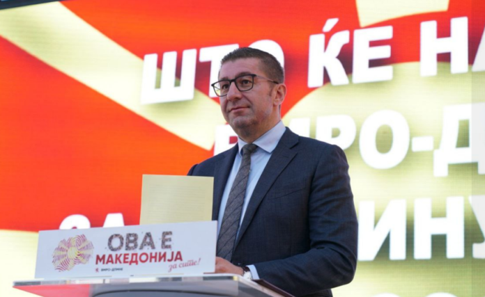 mickoski