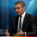 Мицкоски: Нудам три датуми за избори оваа есен или широка влада, заштитен идентитет и брза интеграција
