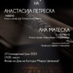 received_980084263188308