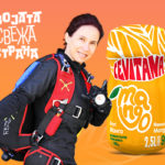Cevitana_banner_300x250_paragliding