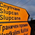 Слупчани бараат од ЕВН да не плаќаат фазла од 3.000 денари месечно – денеска ги испокршија трафостаниците