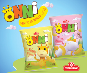 OnniFlips_Web_300x250px_v001