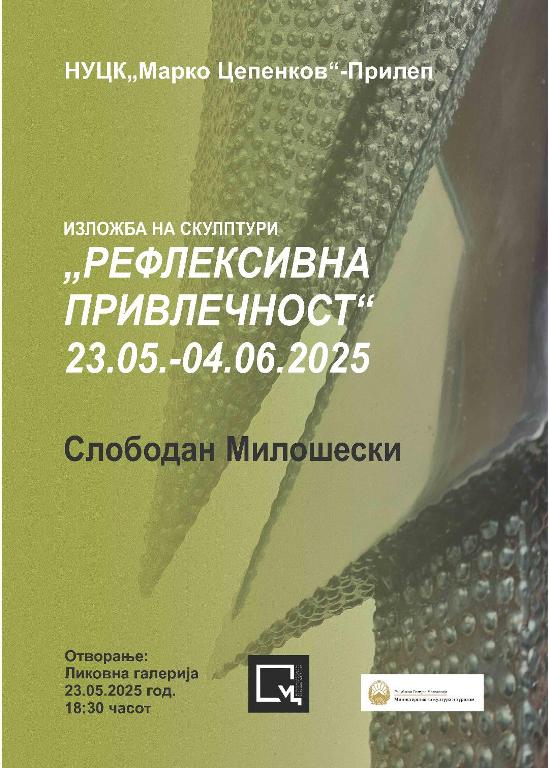 plakat