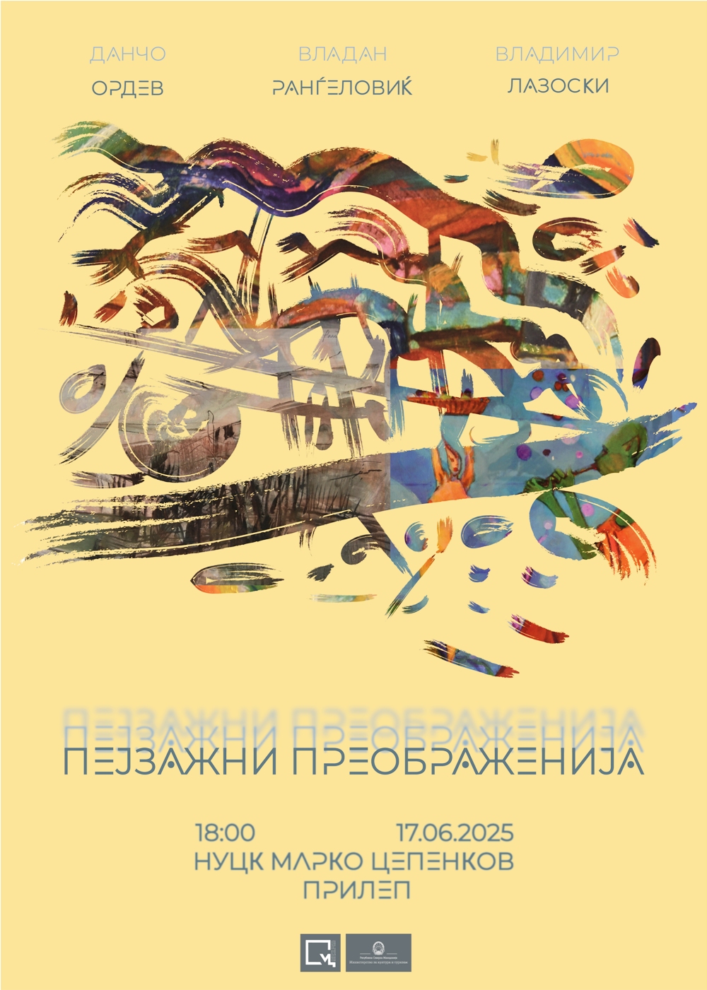 plakat [Recovered]