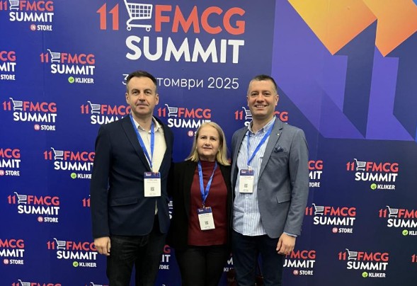 Витаминка на најголемиот трговски настан на македонскиот пазар – FMCG самит