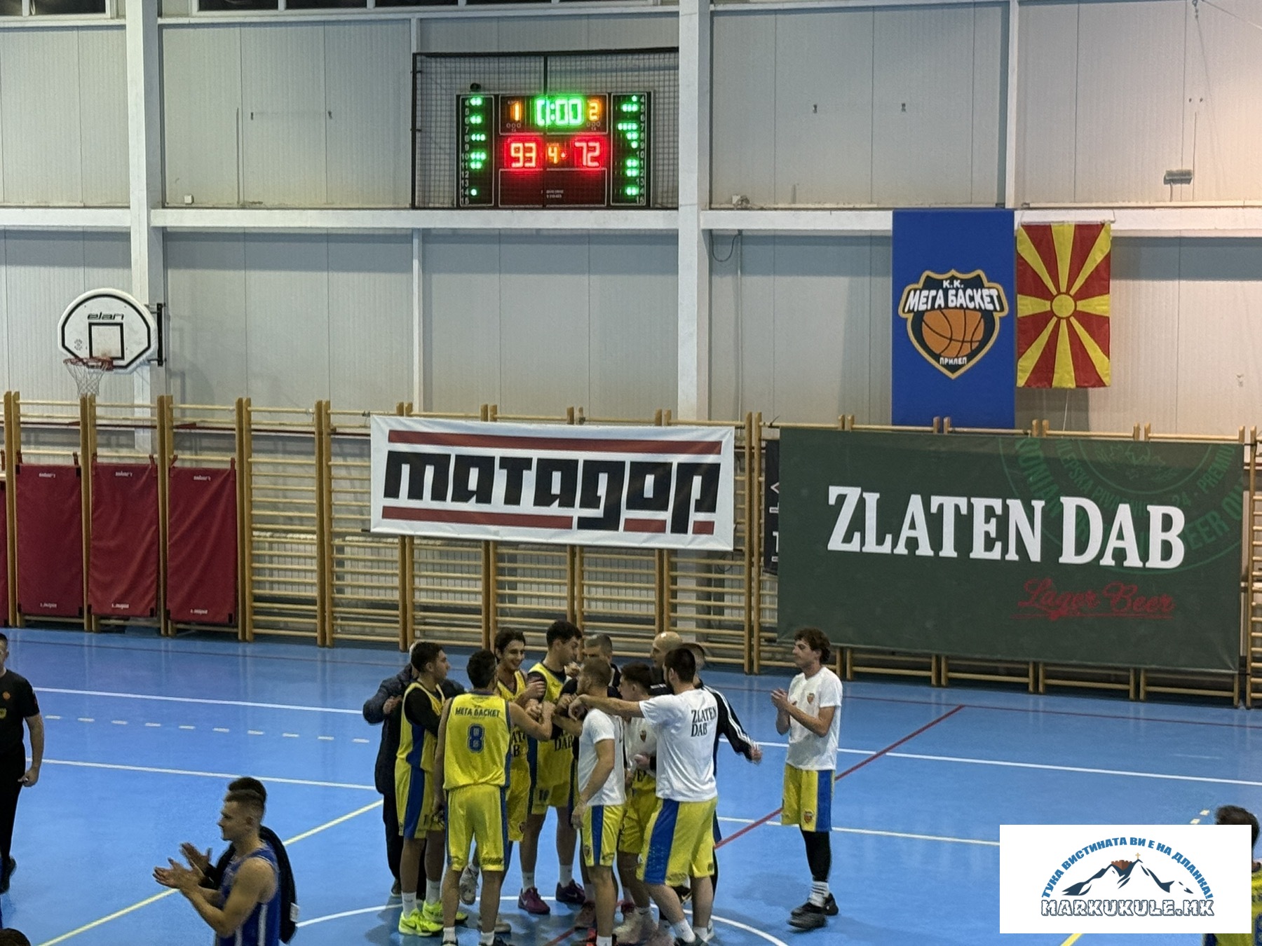 Доказ дека кошарката во Прилеп заслужува поддршка, синоќа нова убедлива победа на МЕГА БАСКЕТ (Фото)