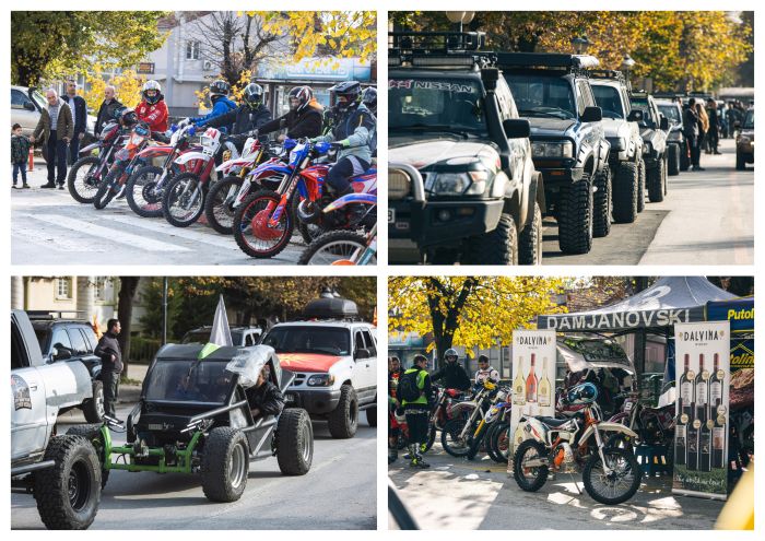 (Фото галерија) Адреналинско дефиле во Битола – Голем број учесници на ОФФ Роуд турата во организација на клубот “Пелистер”