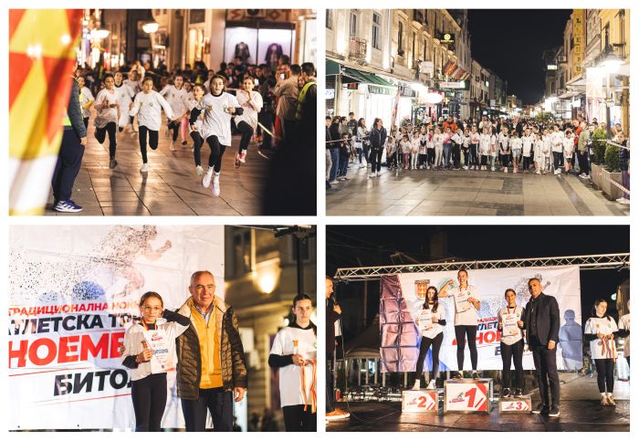 По 67. пат во Битола се одржа НОЌНАТА АТЛЕТСКА ТРКА – Над 700 учесници се натпреваруваа во 24 категории (Фото галерија)