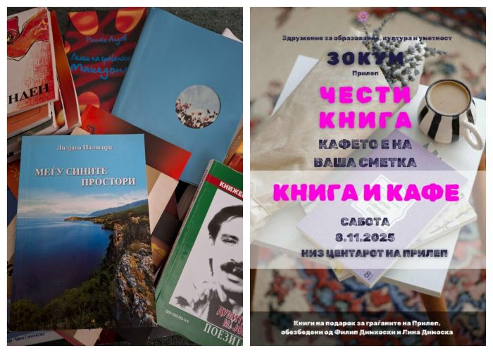 Ученици денеска подаруваат книги во центарот на Прилеп – ги има 250 од различни жанрови, побрзајте!