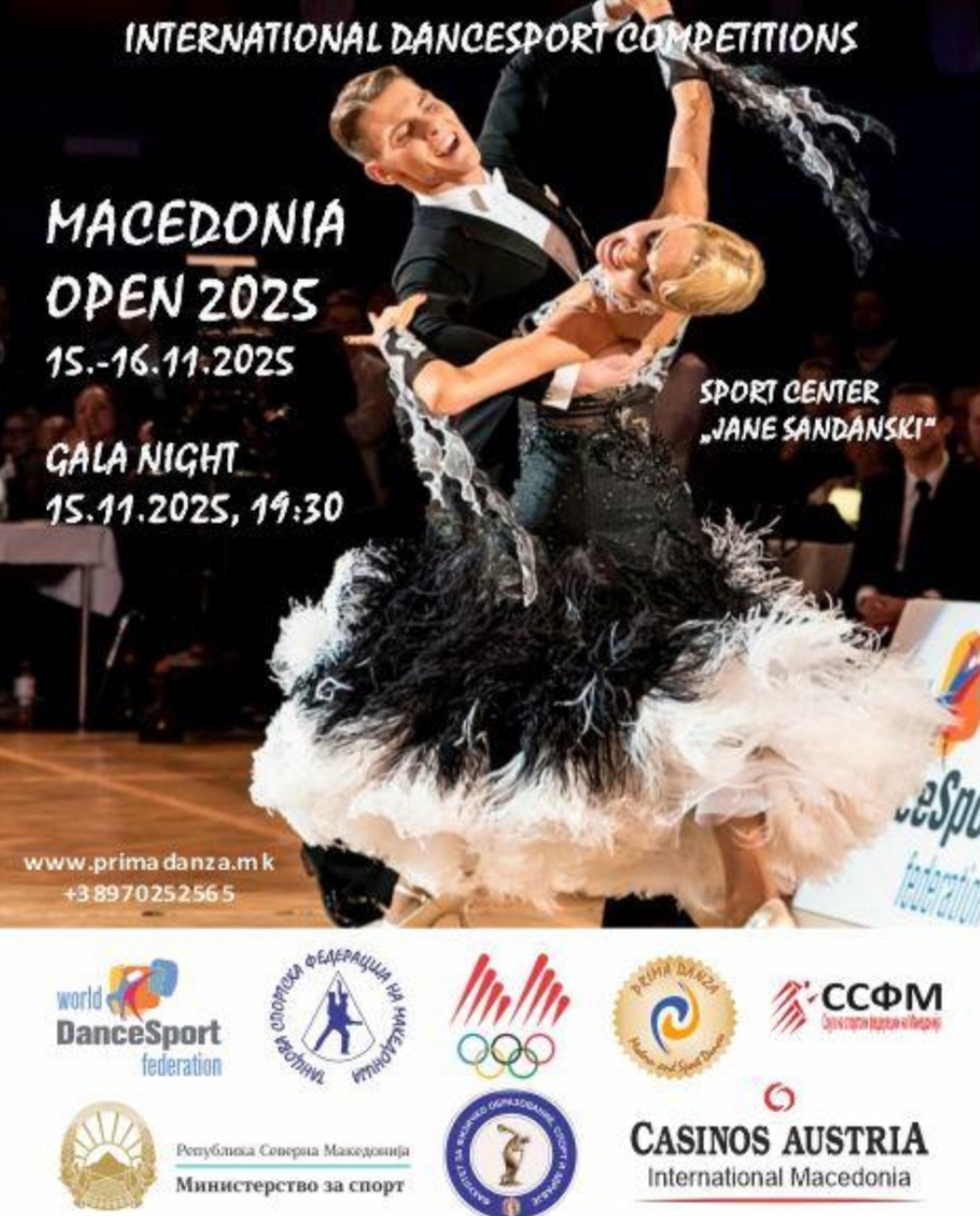 СКОПЈЕ – ЦЕНТАР НА ТАНЦОВИОТ СВЕТ!
