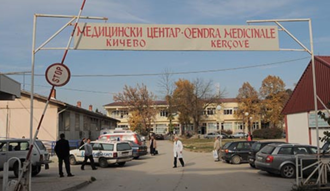 20-месечно дете од Прилеп починало во кичевската болница