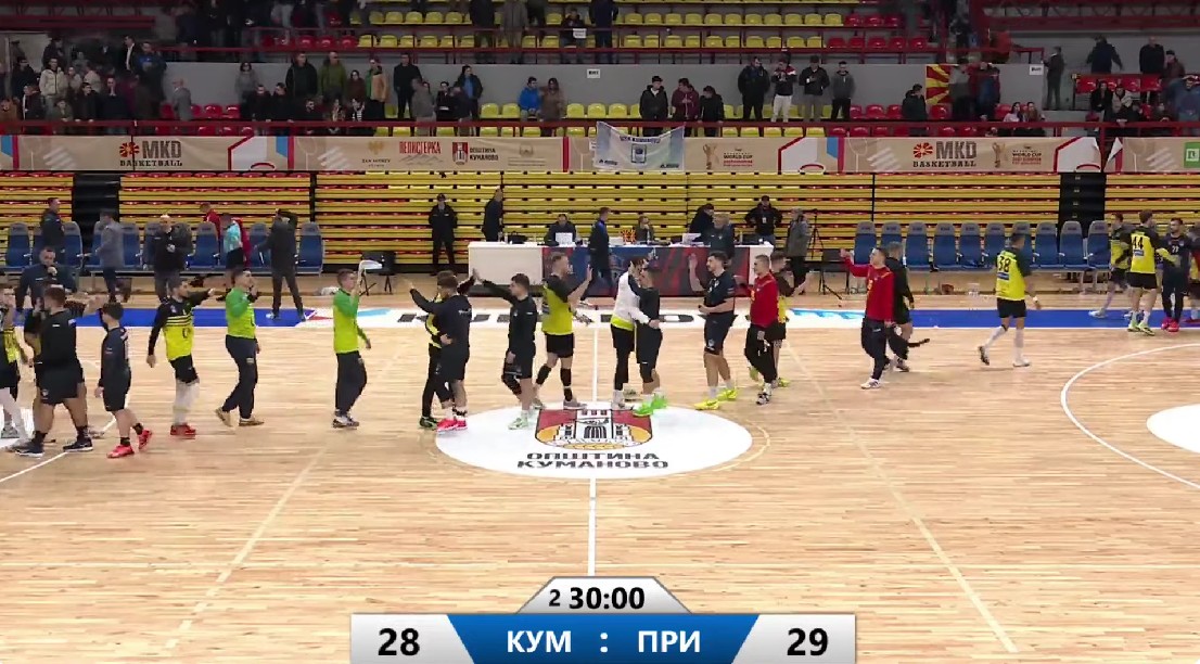 Кастратовиќ го расплака Куманово во последните 3 секунди – Прилеп стигна до вредни бодови на незгодно гостување