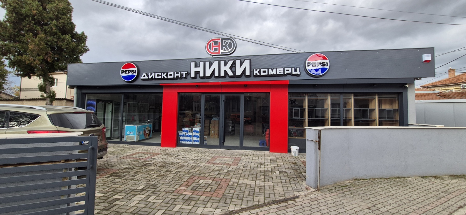 Популарното “Кај Зеро” порасна: На истата локација во Прилеп, “НИКИ КОМЕРЦ” сега е нов модерен дисконт со огромен избор