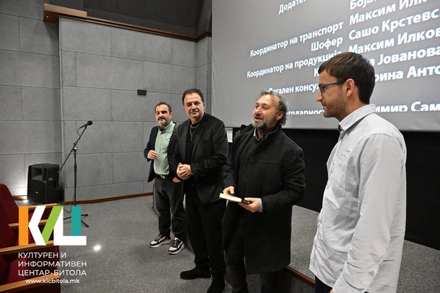 Воодушевена публика во Битола по премиерата на „Утре наутро“ на Јани Бојаџи