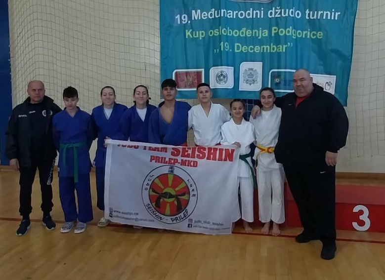 (Фото галерија) Прилепските џудисти од “СЕИШИН” со 7 медали се вратија од меѓународен натпревар во Црна Гора