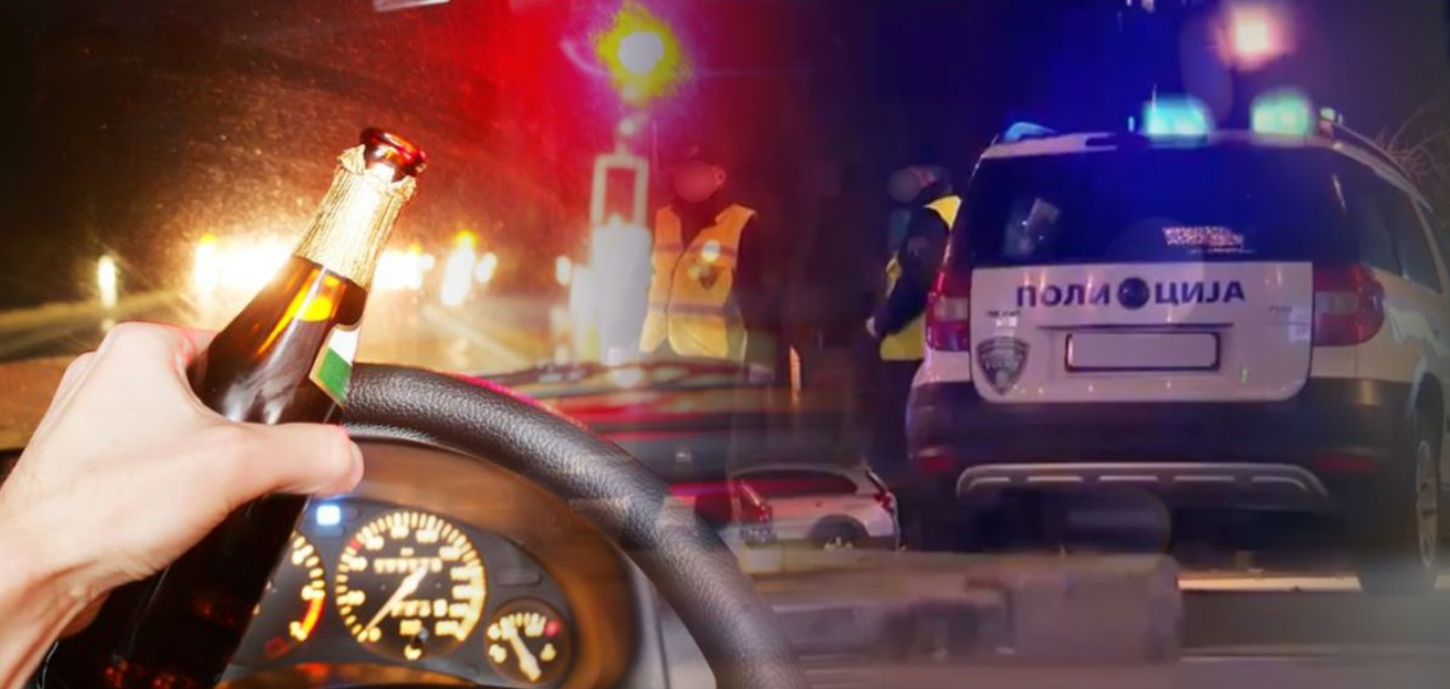 Прилепчанец возел низ град “ќор пијан” – ќе одговара кривично