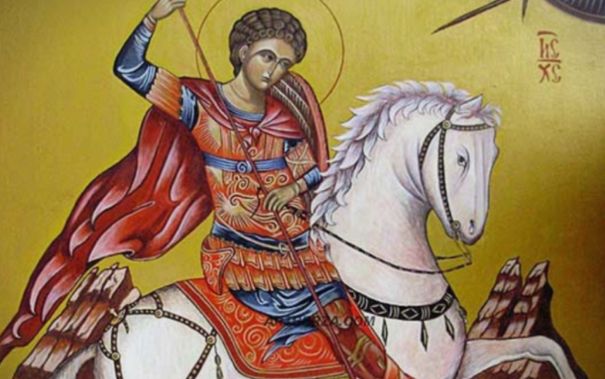 Честита и вековита слава на сите кои празнуваат: Го празнуваме Светиот великомаченик Георгиј