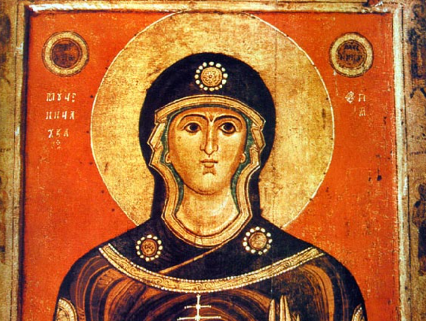 Денеска се празнува Светата маченичка Јулијана