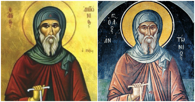 Денес се празнува Преподобен Антониј Велики: Честит именден Антонио, Антонија, Антон, Антоанета, Доне, Тони, Донка…