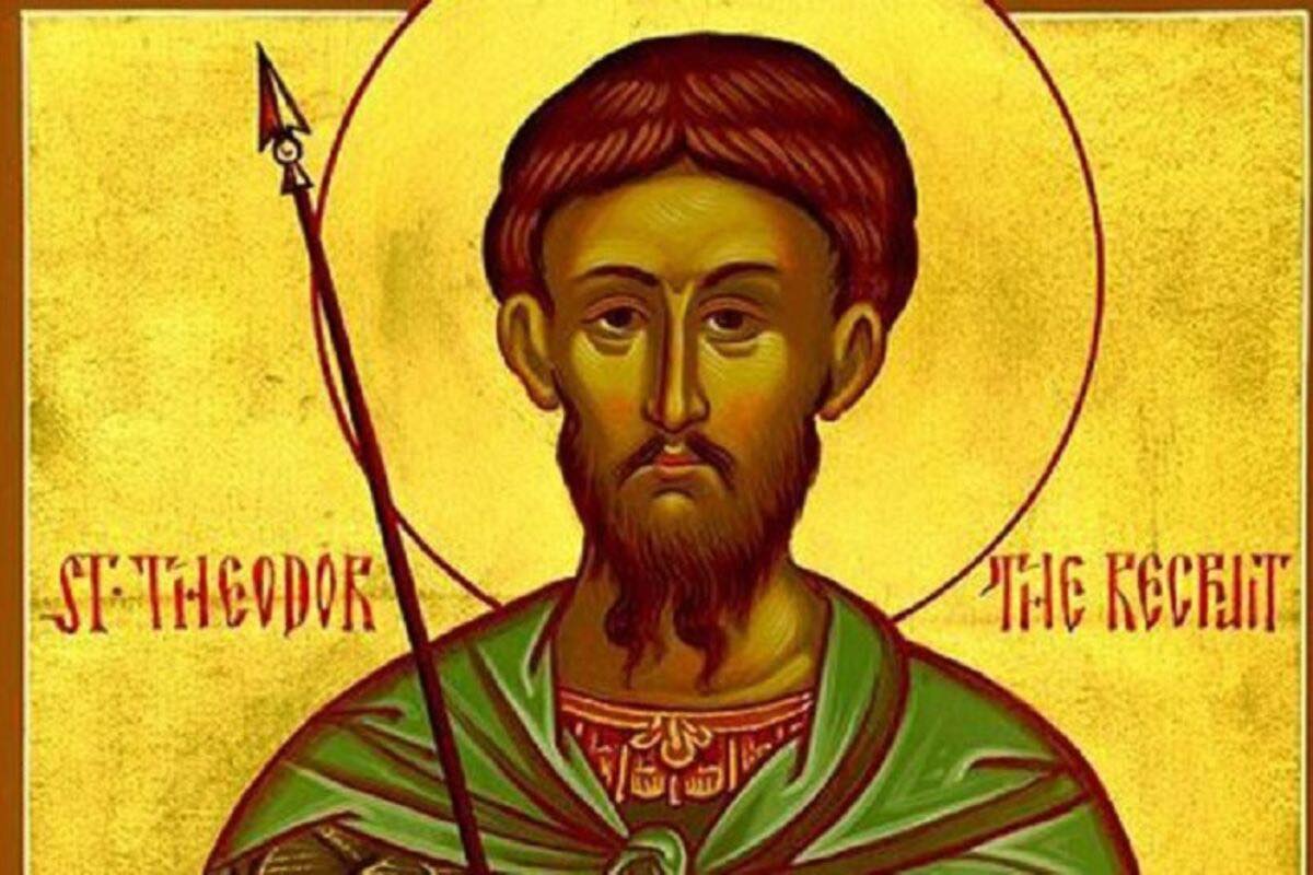 Денеска е Тодорова сабота: Честито и вековито име Теодора, Тодорка, Тодор, Тео…