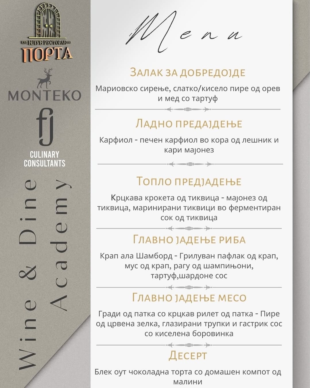 640324483_18450751255099221_7271621599876860999_n