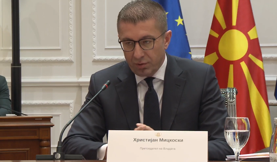 Мицкоски: Минималната плата се зголемува, повисоки примања од април