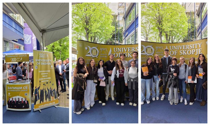 Денес Универзитет Скопје ги отвори вратите за идните академски генерации (ФОТО)