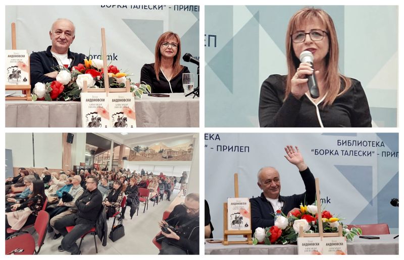 Големиот Венко Андоновски синоќа беше во Прилеп – салата во библиотеката претесна за промоцијата на неговото најново дело “Александар јава на запад”