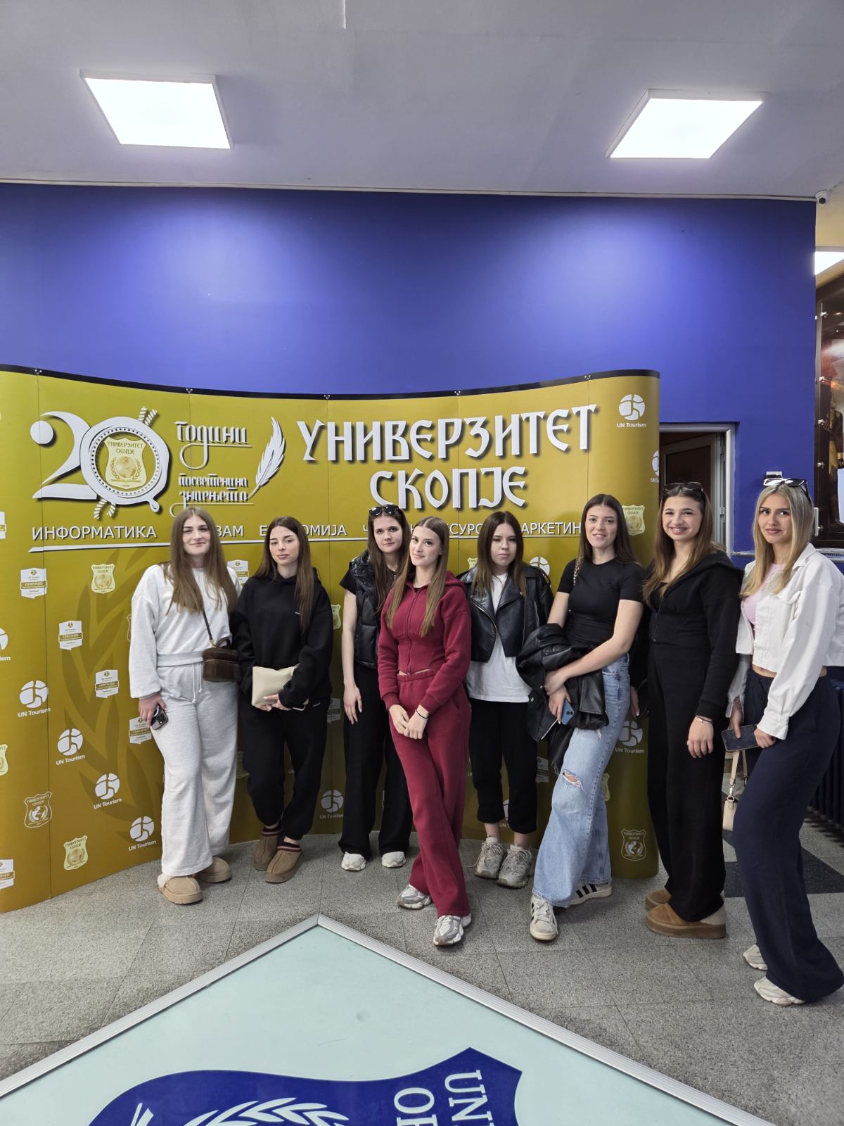 Денес Универзитет Скопје ги отвори вратите за идните академски генерации!